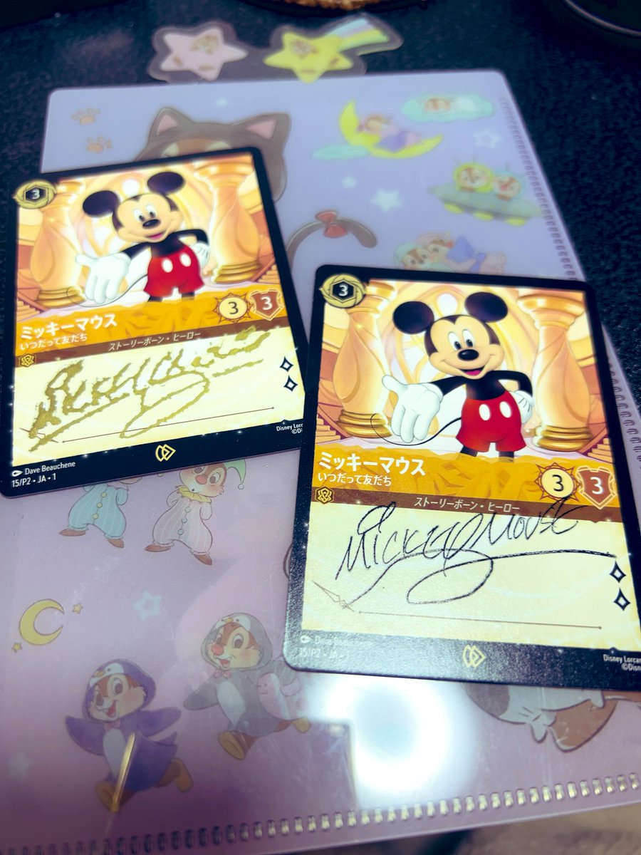 ロルカナ ミッキー プロモ 開発者直筆サイン ディズニー ロルカナ サイン入り 日本語版 ミッキーマウス プロモ