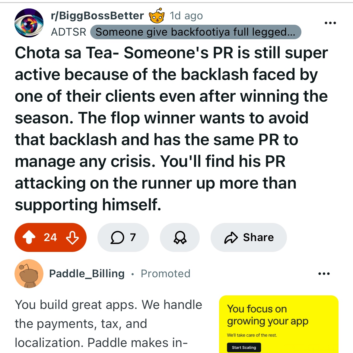 velvet_twig's tweet photo. Planet media and their dirty pr game has become more and more obvious

They could have done it in a civil way just by promoting their client. Instead they just went after and tried to ruin the image of other contestants (mainly Farhana). This is not right! 

#FarrhanaBhatt #BB19 https://t.co/muKjG2YZ7E