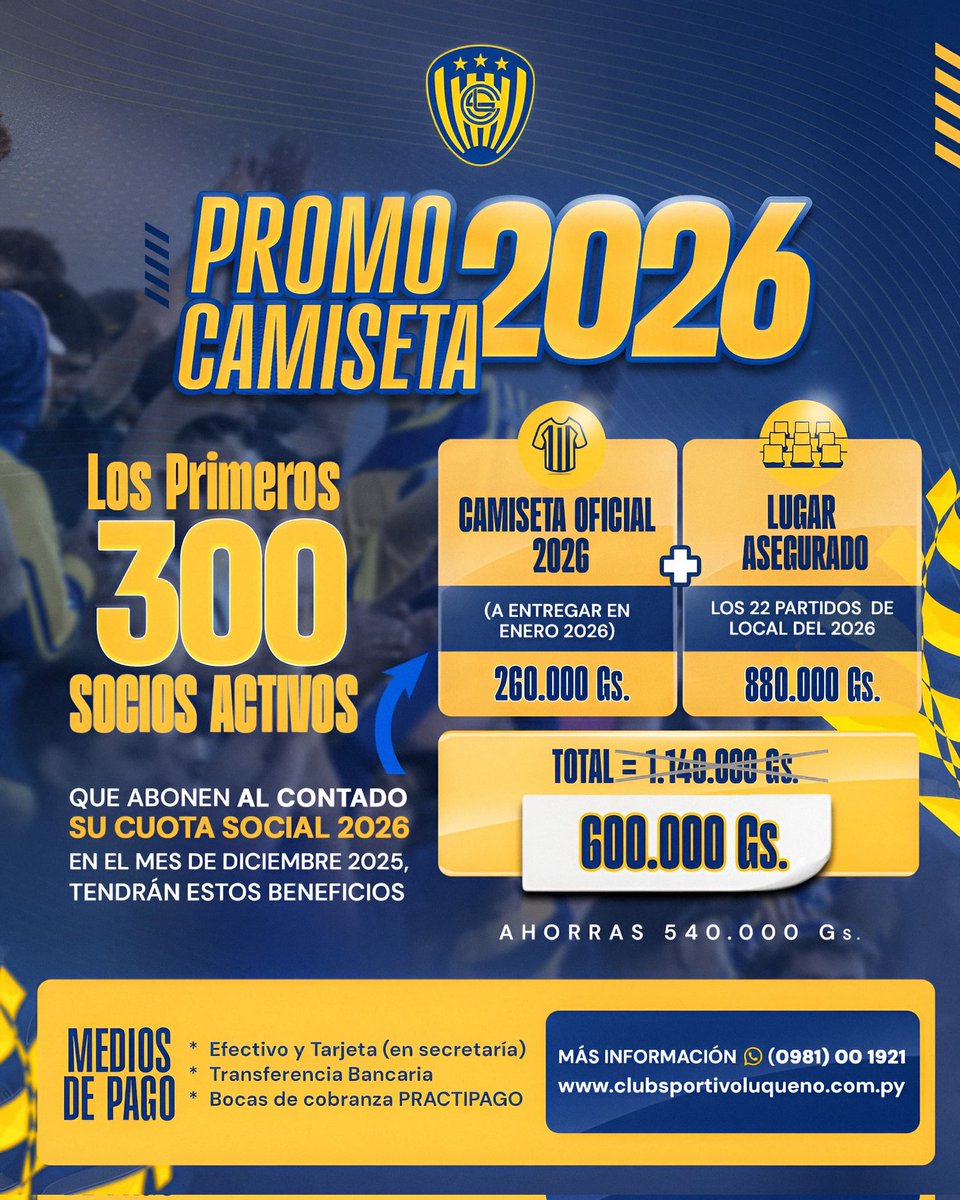 𝗘𝗹 𝗮𝘂𝗿𝗶𝗮𝘇𝘂𝗹 𝘀𝗲 𝗹𝗹𝗲𝘃𝗮 𝗲𝗻 𝗹𝗮 𝗽𝗶𝗲𝗹… ¡𝘆 𝗲𝗻 𝗹𝗮 𝗻𝘂𝗲𝘃𝗮 𝗰𝗮𝗺𝗶𝘀𝗲𝘁𝗮! 💙💛

Aprovechá diciembre: los primeros 300 socios activos que abonen al contado accederán a beneficios imperdibles.

¡Aprovechá la promo! 🫵🏻🔥

#VamosLUQUEÑO 🇺🇦