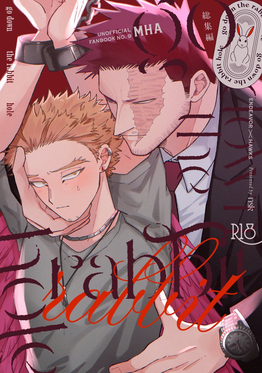 のさか (@nskmcr) / Posts / X