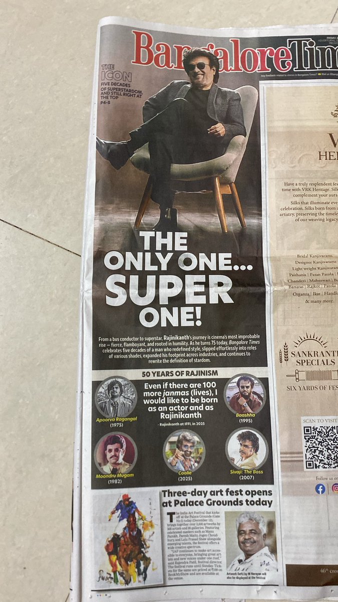 Happy Birthday Thalaivaaaaa
Waiting for jailor 2