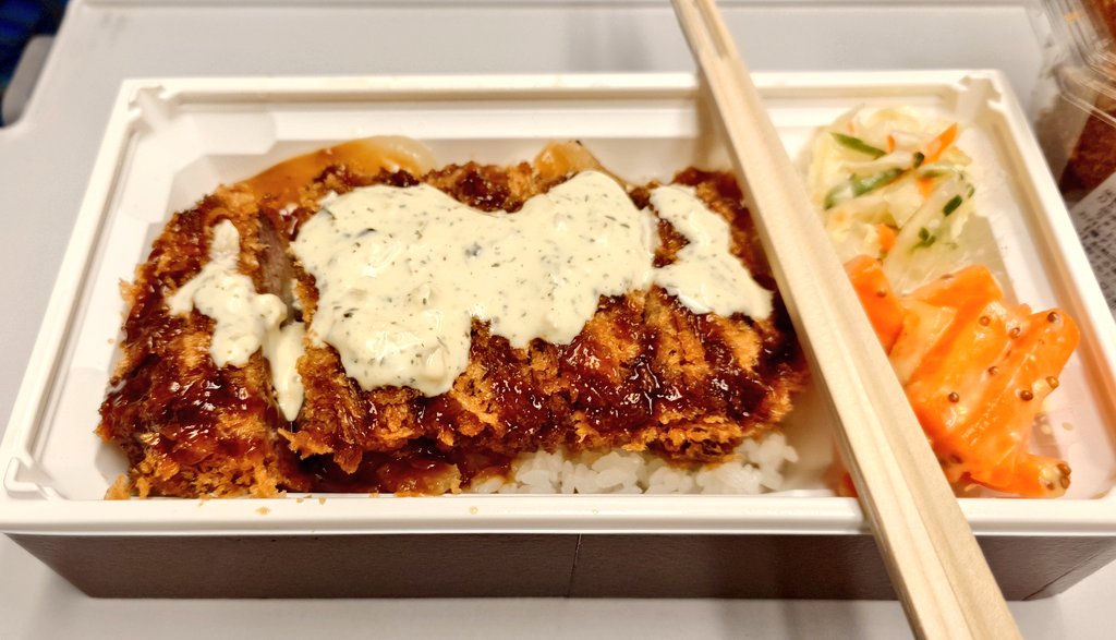 カツレツ重ですわ〜