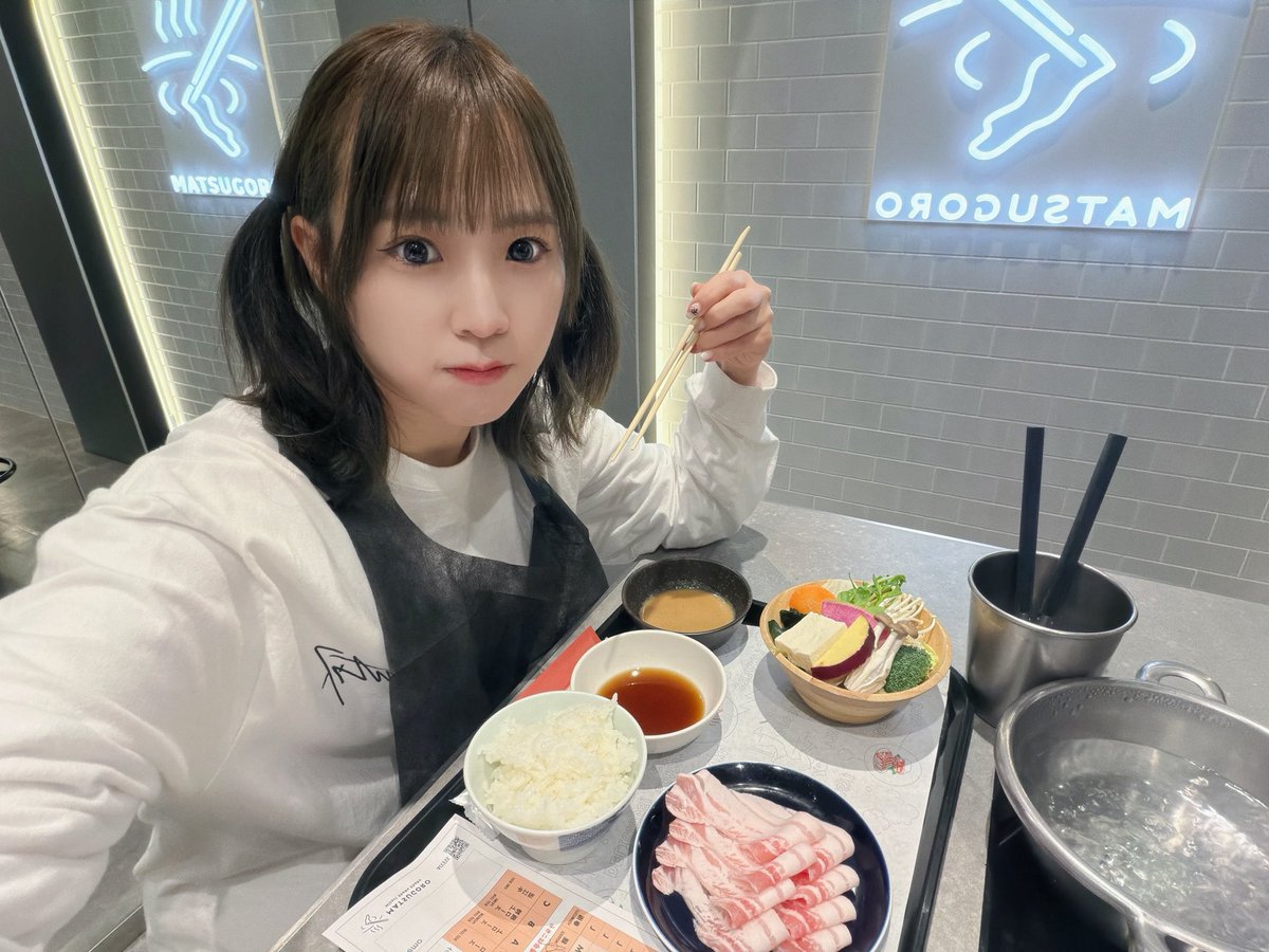 yo！幸せってこれかも