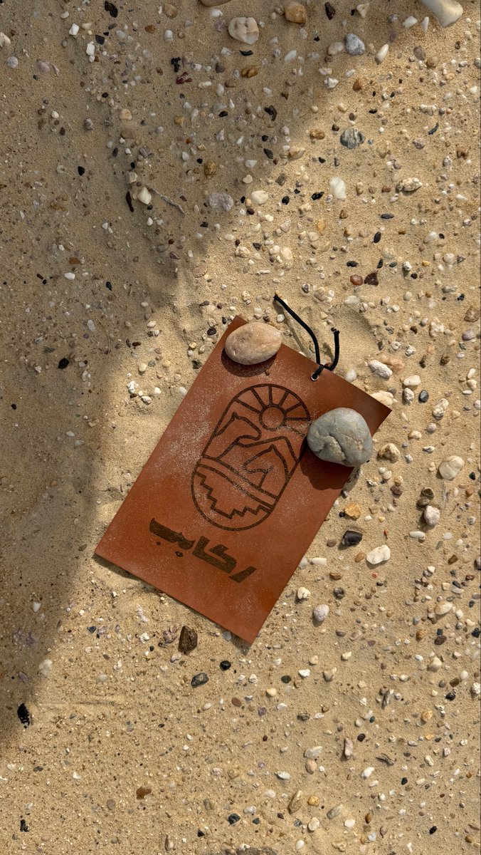 في قلب الصحراء، حيث تتناغم خطوات الإبل مع اتساع الأفق، تنسج الركايب تفاصيل رحلةٍ تحمل أصالة المكان ورائحة التاريخ.
هنا… تمتد الرمال بلا نهاية، ويُكمِل العابرون حكايةٍ بدأت منذ قرون، بوعيٍ جديد وروحٍ تليق بالأحساء وجمالها.

#ركايب #الأحساء #تخييم #صحراء #فعالية_ركايب_2025