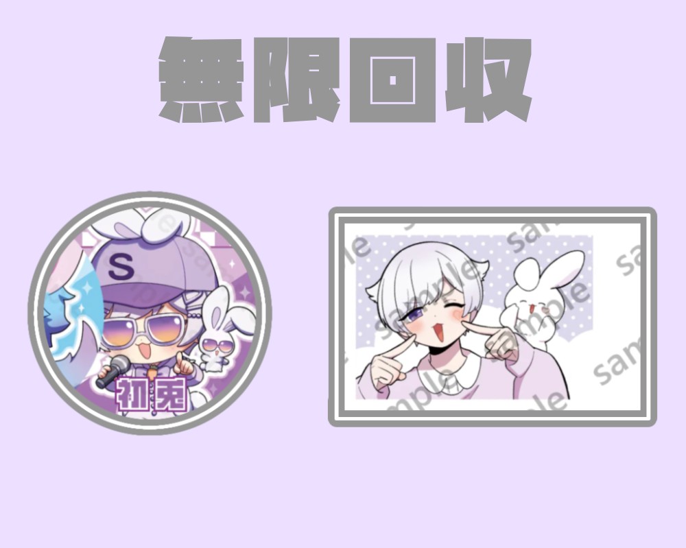 YY___0126's tweet photo. https://t.co/DsB5cB1Zii