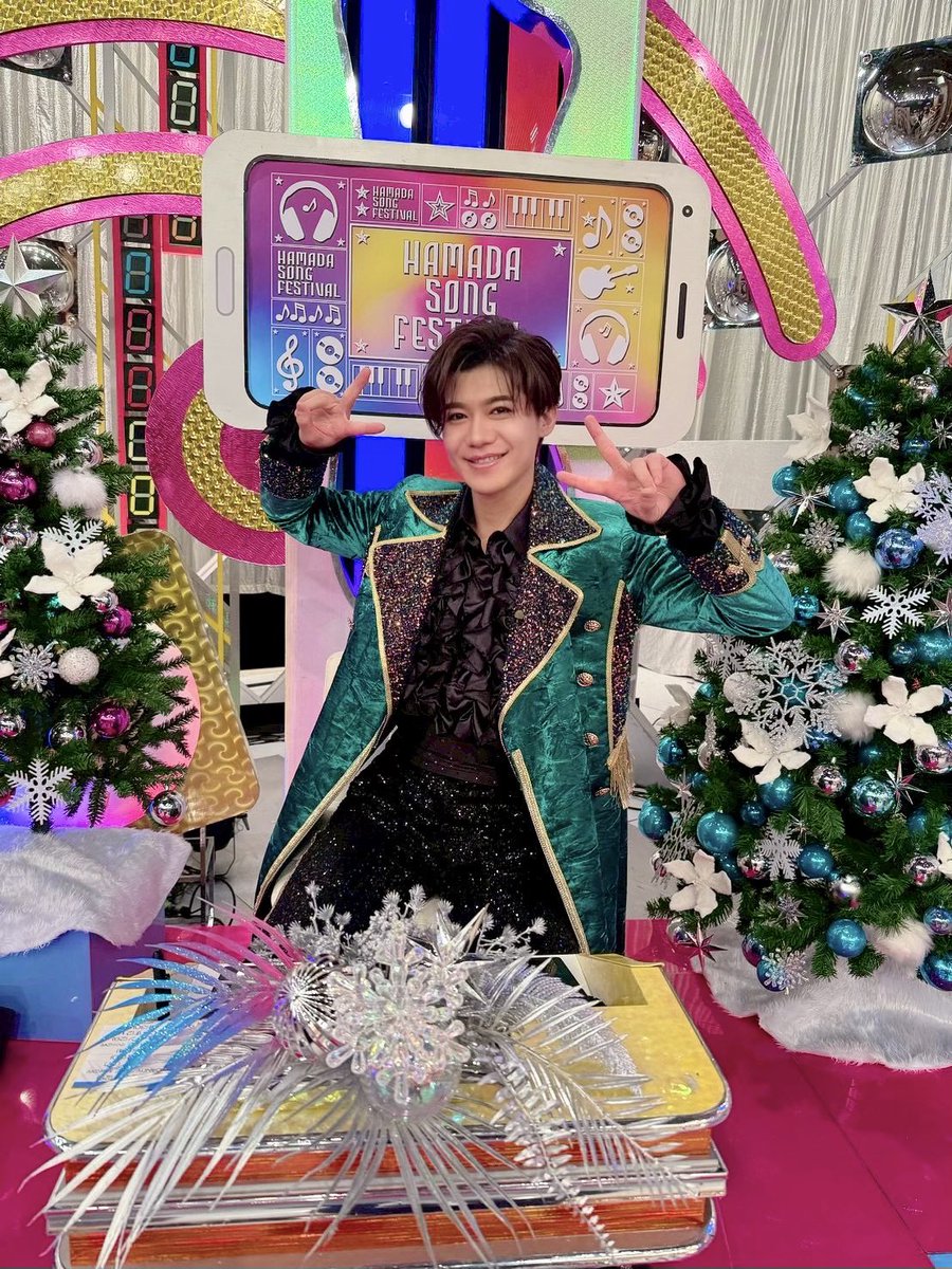 ハマダ歌謡祭🎤 なんといっても #ジェシー さんの膝スラがMVP🏆ご覧