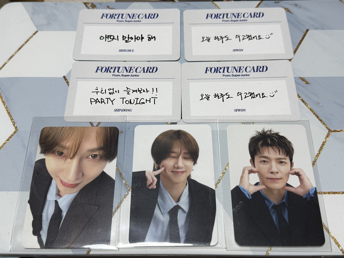 SUPER JUNIOR SS10 スパショ
フォーチューントレカ交換をお願いします

譲【トレカ】
イェソン　ドンヘ

【メッセージカード】
ヒチョル　シンドン　シウォン

求
キュヒョン

まとめて複数枚交換してくださる方を優先させて頂きます🙇🏻‍♀️