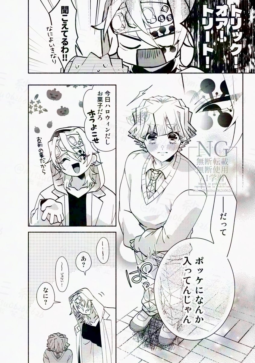 ๅฎ๐ใใใ่ช็ๆฅใใใงใจใๅฎๅใใณใฌ๐(ๅคง้
ๅป)