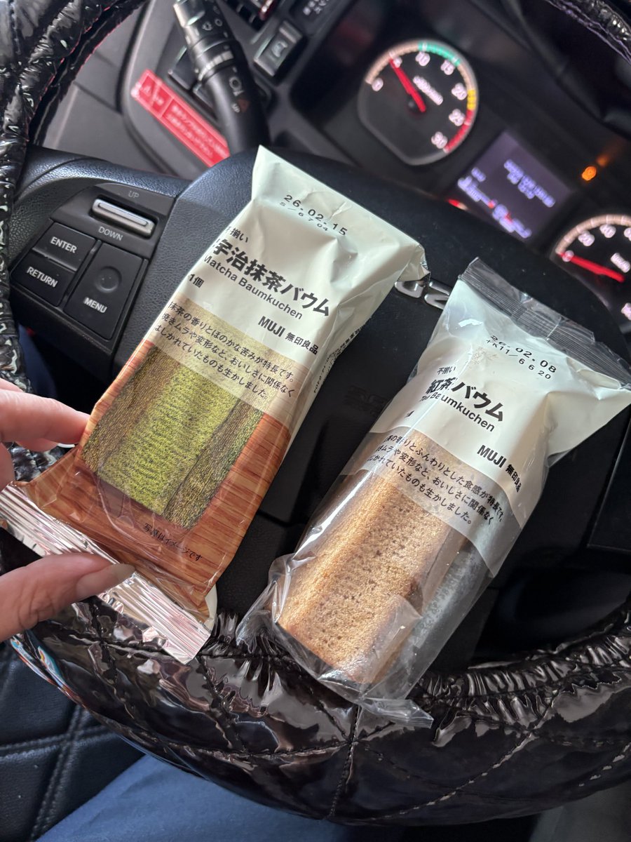 あーちん。 (@1134rna) / Posts / X