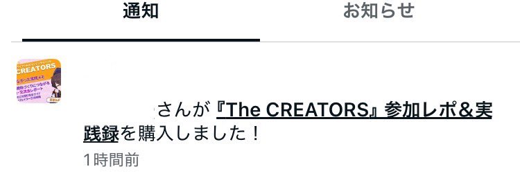 出かけている間にも…！ ご購入ありがとうございます😊 内容的に