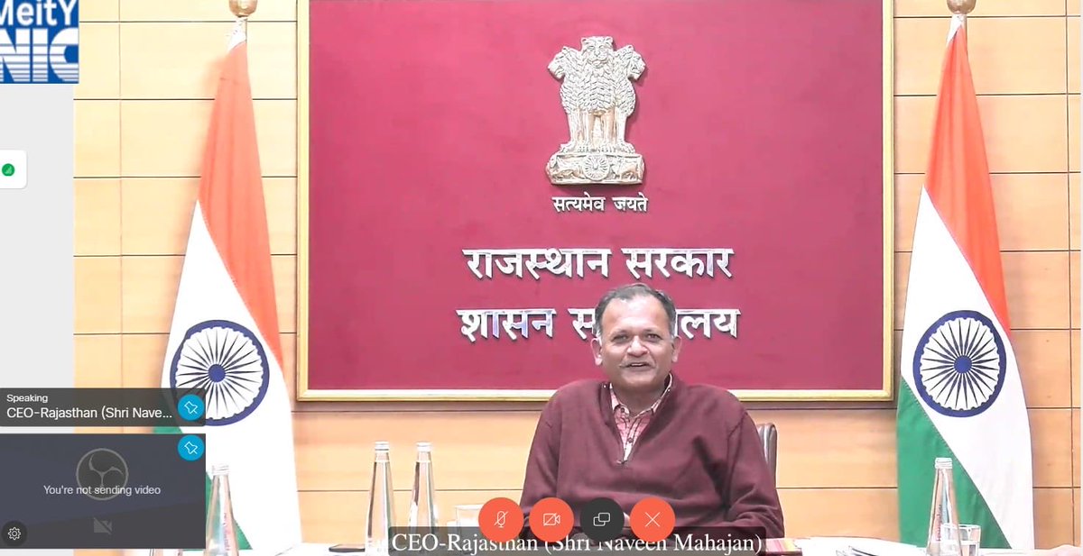 👉मतदाता सूची विशेष गहन पुनरीक्षण 2026 
👉मतदाता सूचियों के प्रारूप प्रकाशन के संबंध में वीसी के माध्यम से बैठक आज दिनांक 12.12.2025 को आयोजित 
👉<a href="/CeoRajasthan/">CEO RAJASTHAN</a> श्री नवीन महाजन ने निर्धारित समयावधि में गणना चरण को पूर्ण करने के लिए सभी को बधाई देते हुए 16.12.2025 को ड्राफ्ट मतदाता