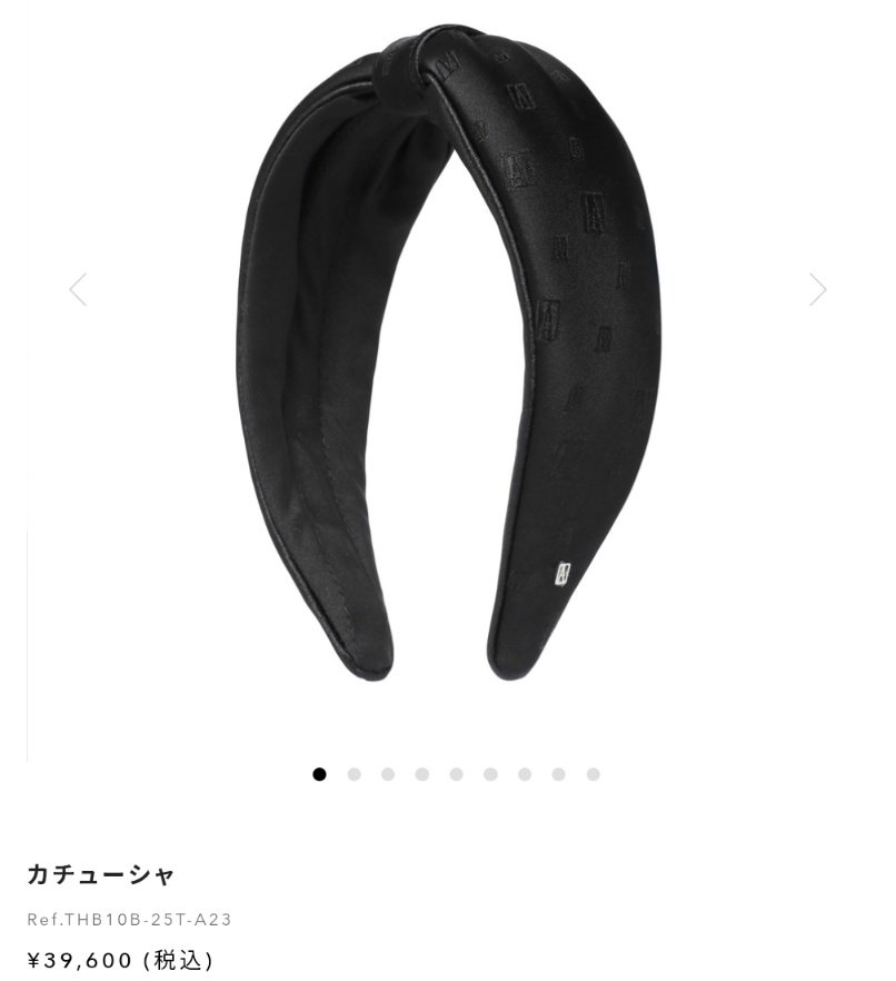 coolsummerJK's tweet photo. アレクサンドルドゥパリのカチューシャ追加購入💸もともと1枚目のベロアのやつ持ってたんだけど、季節問わず使える記事のやつを買った！このシリーズのやつ、他のカチューシャより締め付け弱いから頭痛くなる人におすすめ🫰🫰でもゆるいからお辞儀すると落ちてくる可能性あり。 https://t.co/APanZATPuE