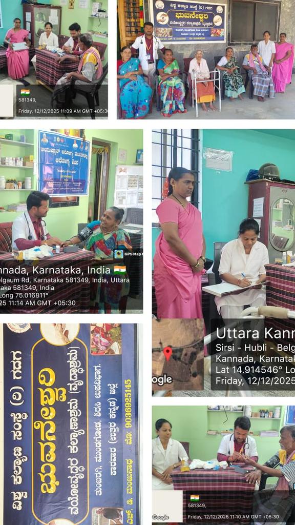 UK_CHO_Association_Karwar tweet media