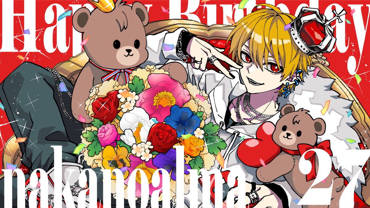 中野あるま (@nakanoalma6) / Posts / X