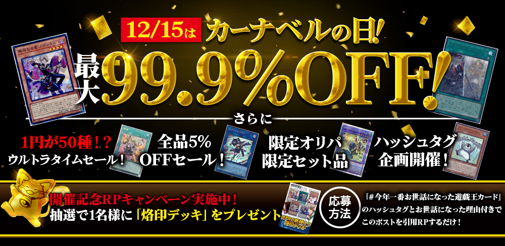 たけっしー (@Mogigigimogi) / Posts / X