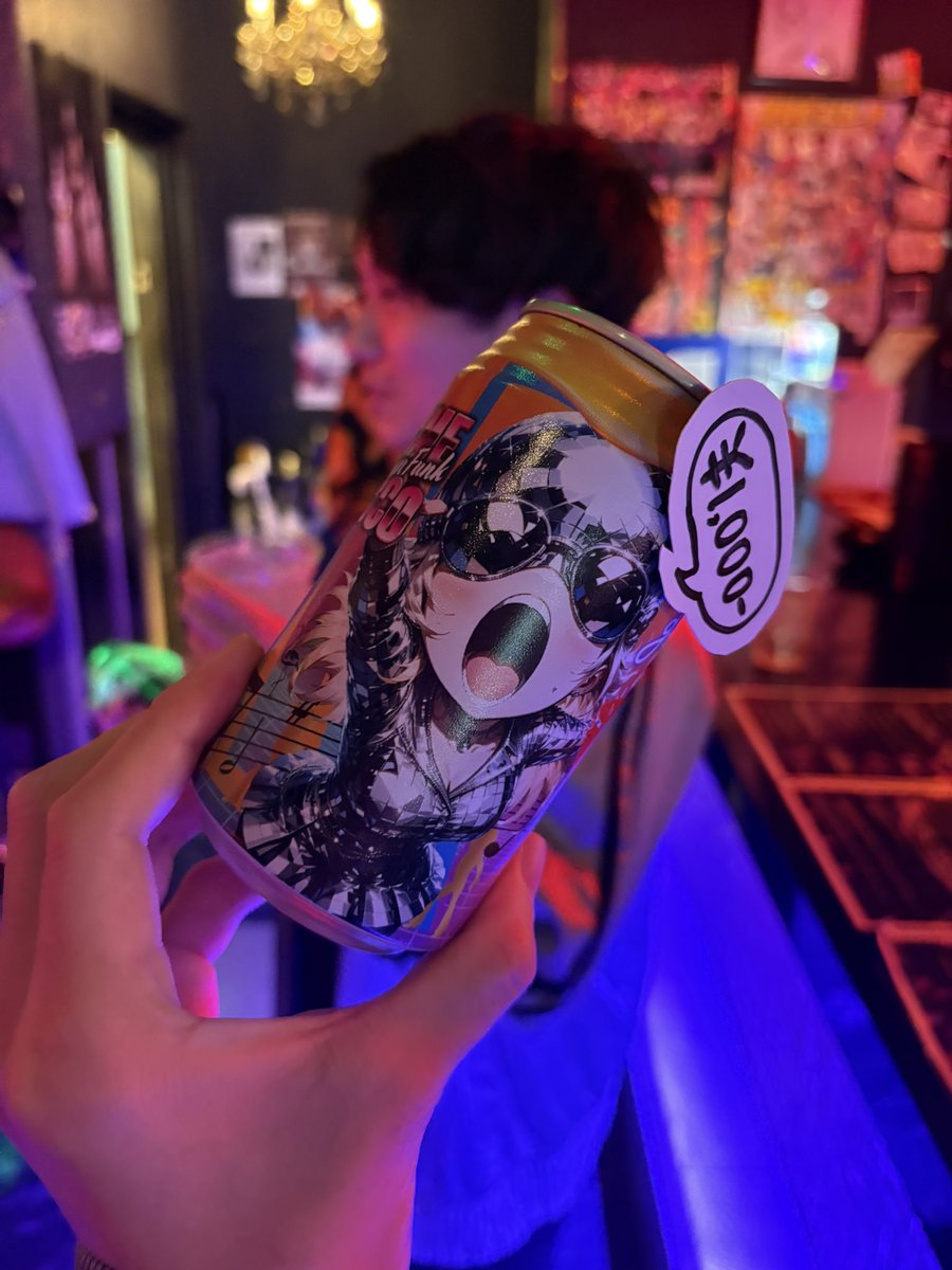 #アニメディスコファンク 本日限定🚨

✅ふぁる缶
✅ADF缶

のオリジナル乾杯ドリンクございます！！

一日店長のふぁる茶がんばってね！！！

皆様のご来場お待ちしております😆