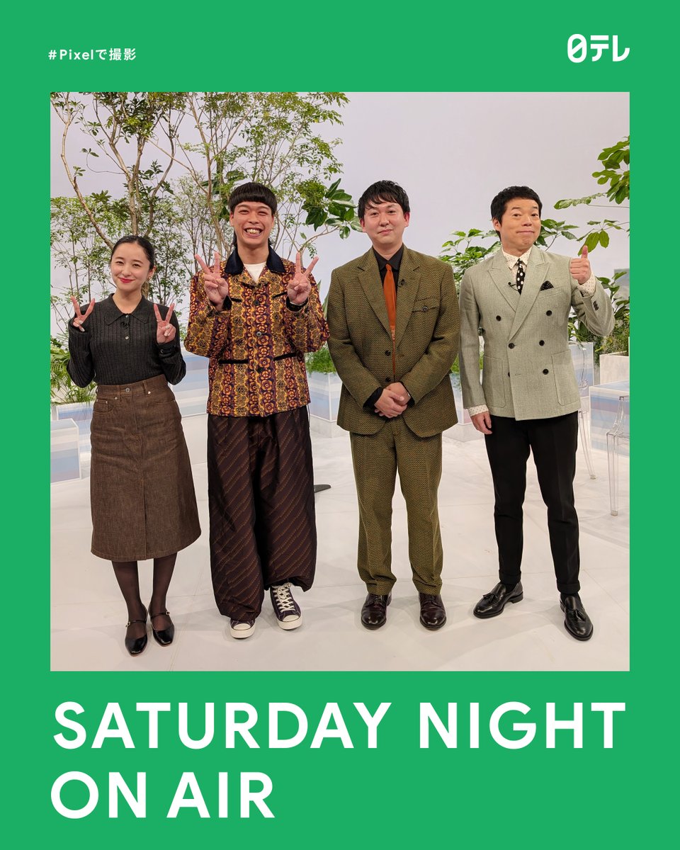 バッテリィズ エース (@KentoMaruko) / Posts / X