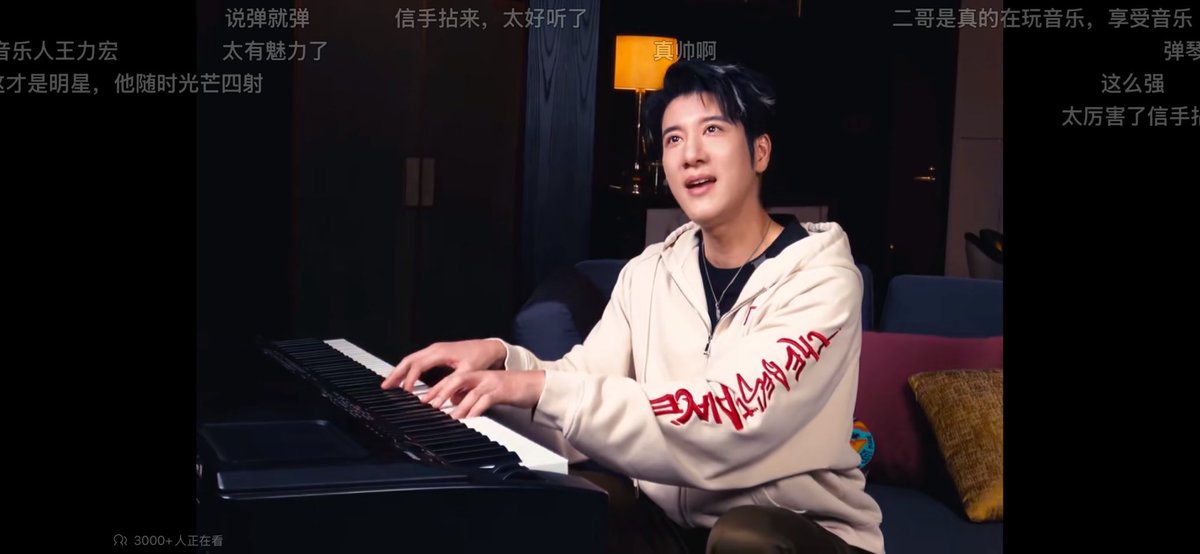 看了王力宏访谈才发现他挺有才的，上次听他还是天地龙鳞刚出的时候，跟他那边的宣发吐槽编曲混音都太烂了，感觉不是好好做音乐的态度，后面就被爆出来出轨啥的，真真假假分不清，沉寂了好久。不过现在又觉得他还不错，起码是真喜欢音乐的