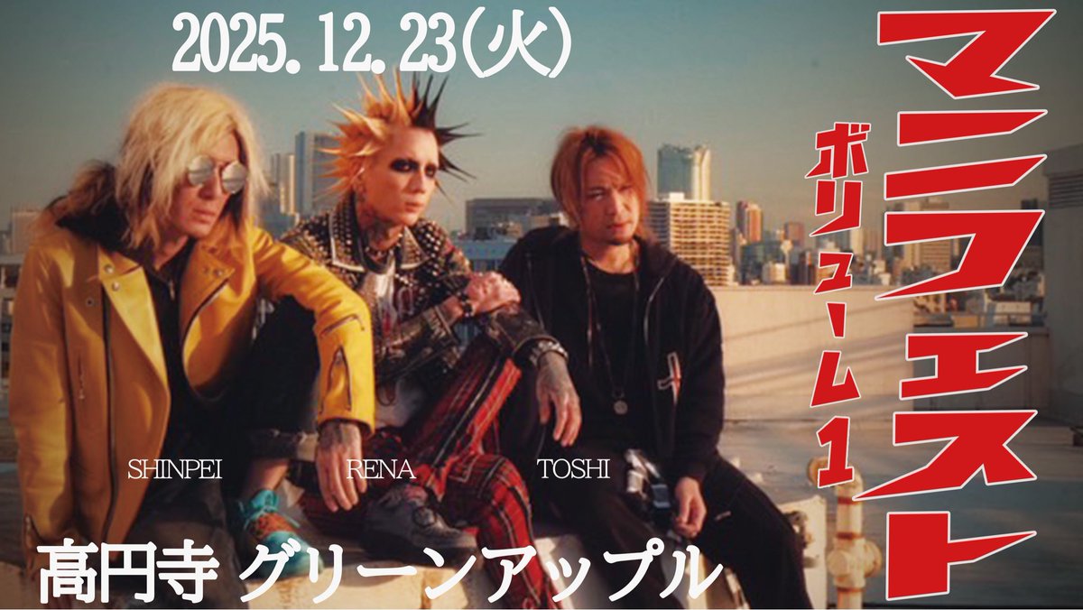 Renaページ RZ34 フェアレディZ Customized Edition」が接着剤・塗装不要の