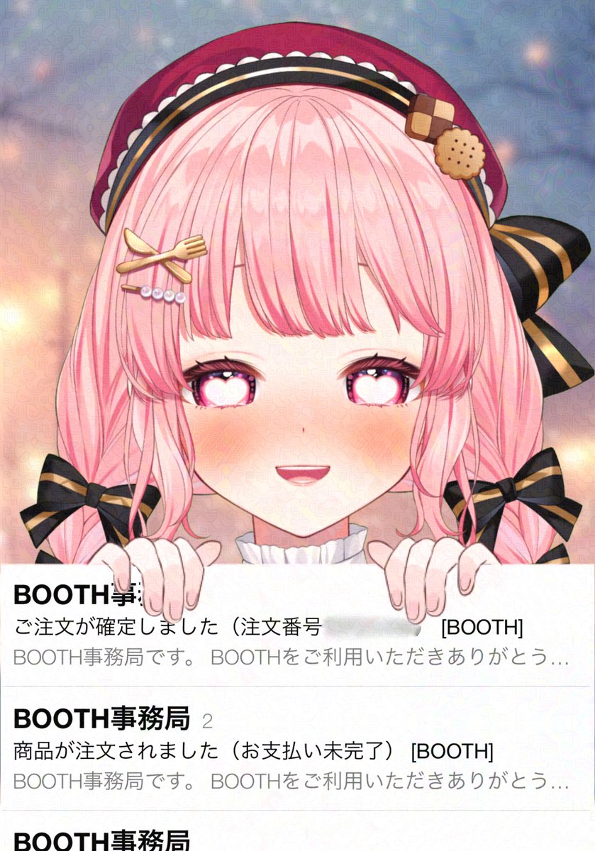 まじめちゃん👻🍴復帰した怪談お嬢様 (@majimechan_v) / Posts / X