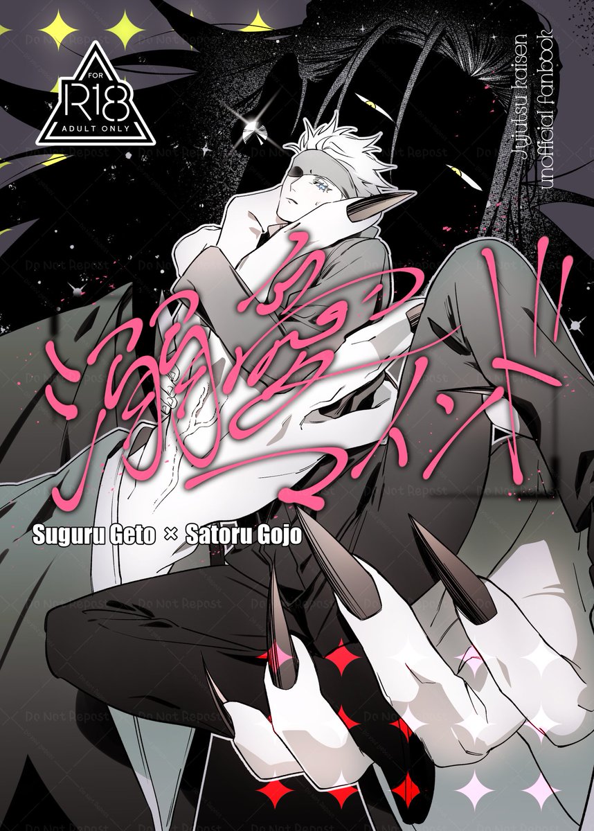 ⚪️ (@e88725) / Posts / X