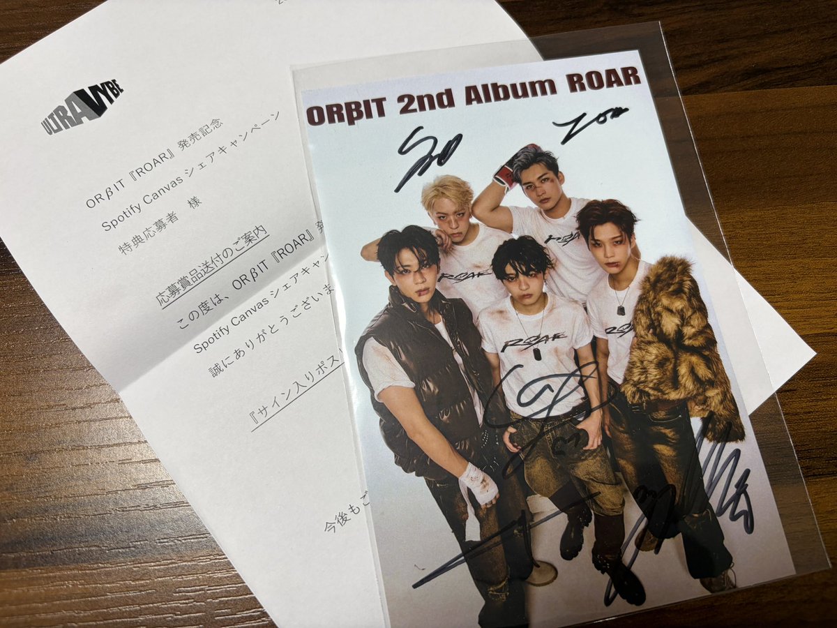 ORβIT ヨンフン サイン入りチェキ ROAR とってもうれしいだぜ💕 よんふんくんの直筆サインはじめて