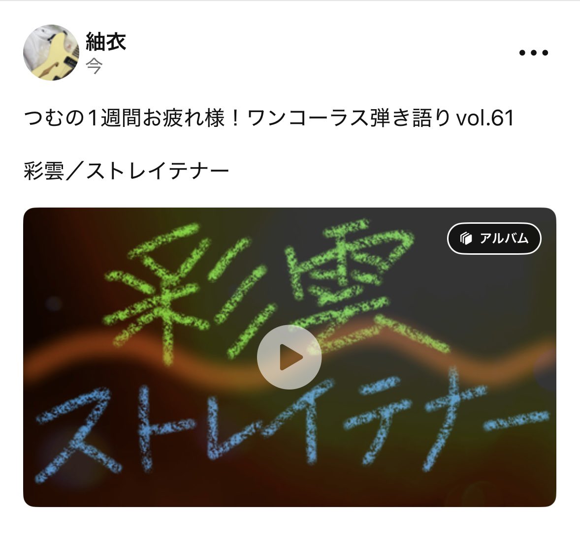 Conton Candy (@Conton_Candy) / Posts / X