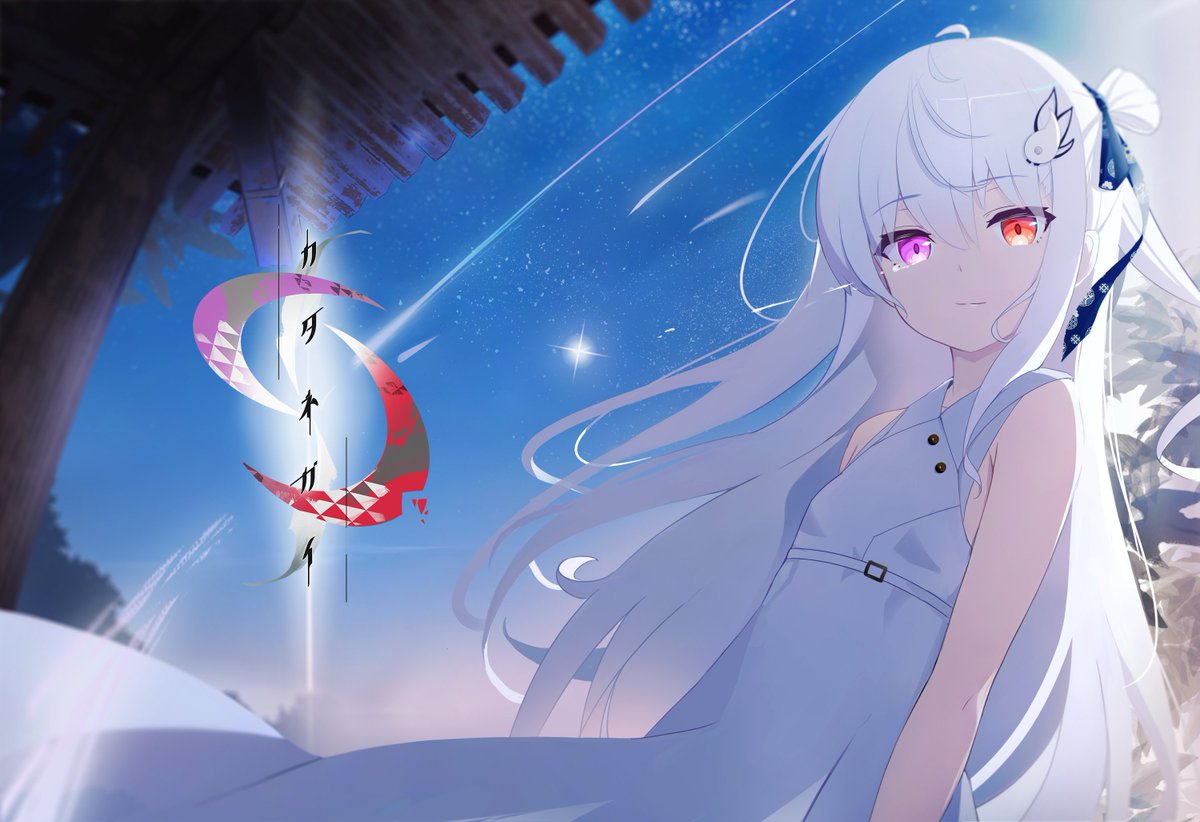 亜リン💮@C107 2日目東イ-18b (@4lynag) / Posts / X