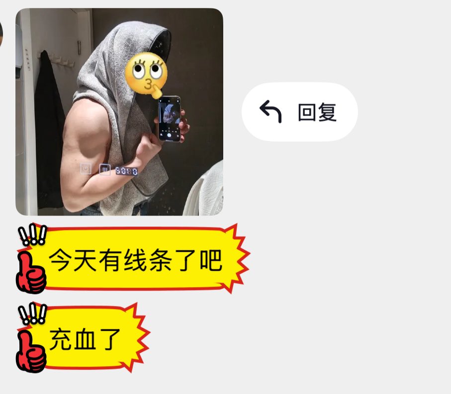 我好了没关系 tweet media