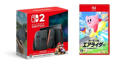 【Switch】本体セット Nintendo Switch 本体 + ゲームソフト3本セット Nintendo Switchソフト