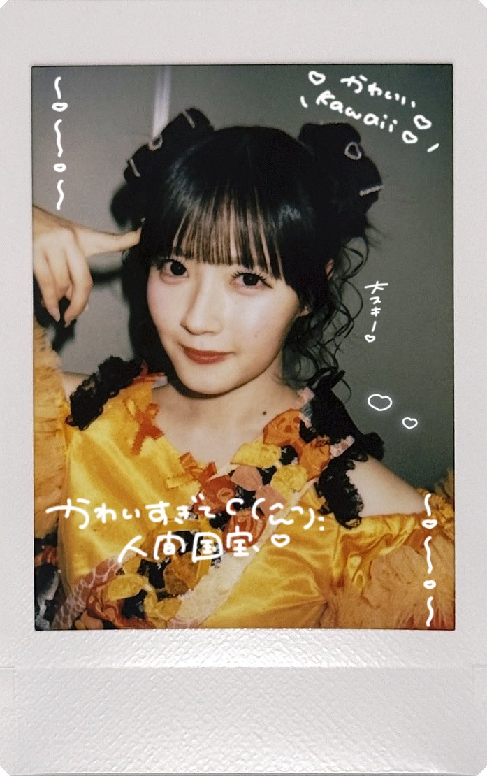 かのんのん (@hnacust) / Posts / X