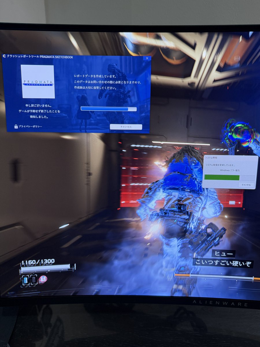 まーくん a.k.a まんくん (@makyoslash) / Posts / X