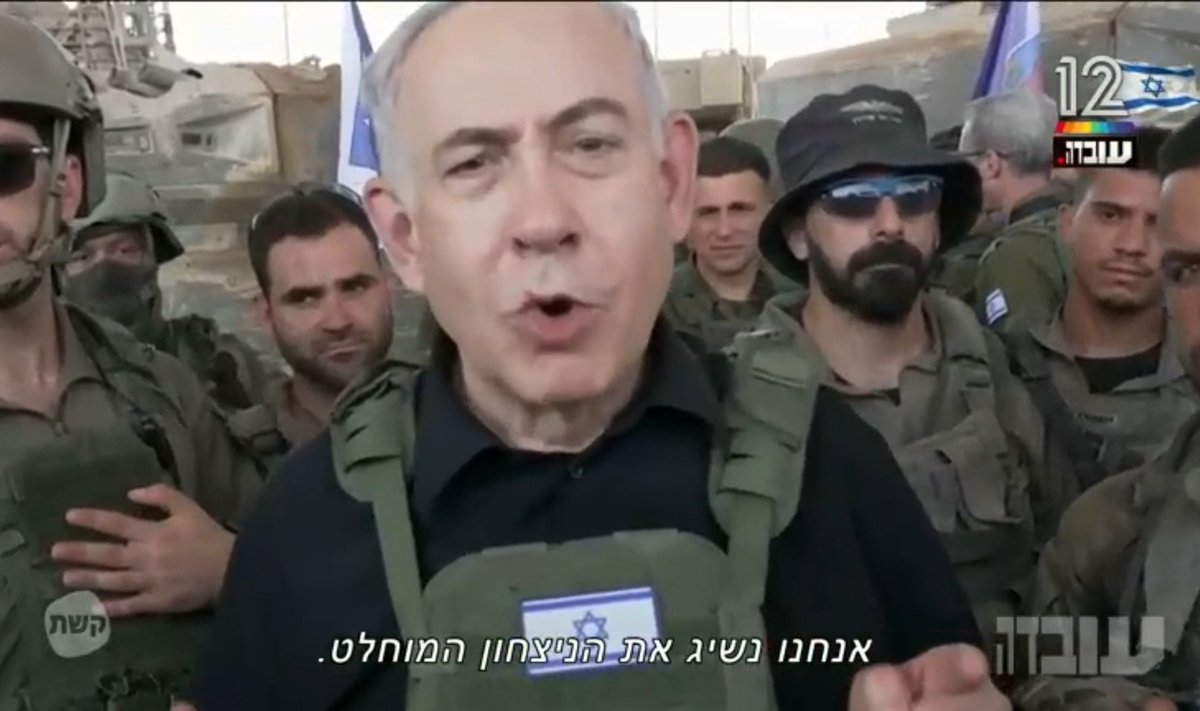 הוא הימר על חיי החטופים  בשביל השקר הזה.
לא נשכח