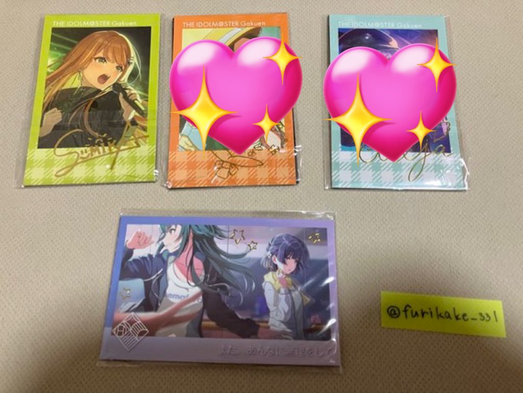 furikake_331's tweet photo. 【交換】学マス 学園アイドルマスター Wフォトカードコレクション

譲　清夏、サポカ13

求　莉波(友人分)

郵送交換希望です📮 https://t.co/5Qcsrpir3i