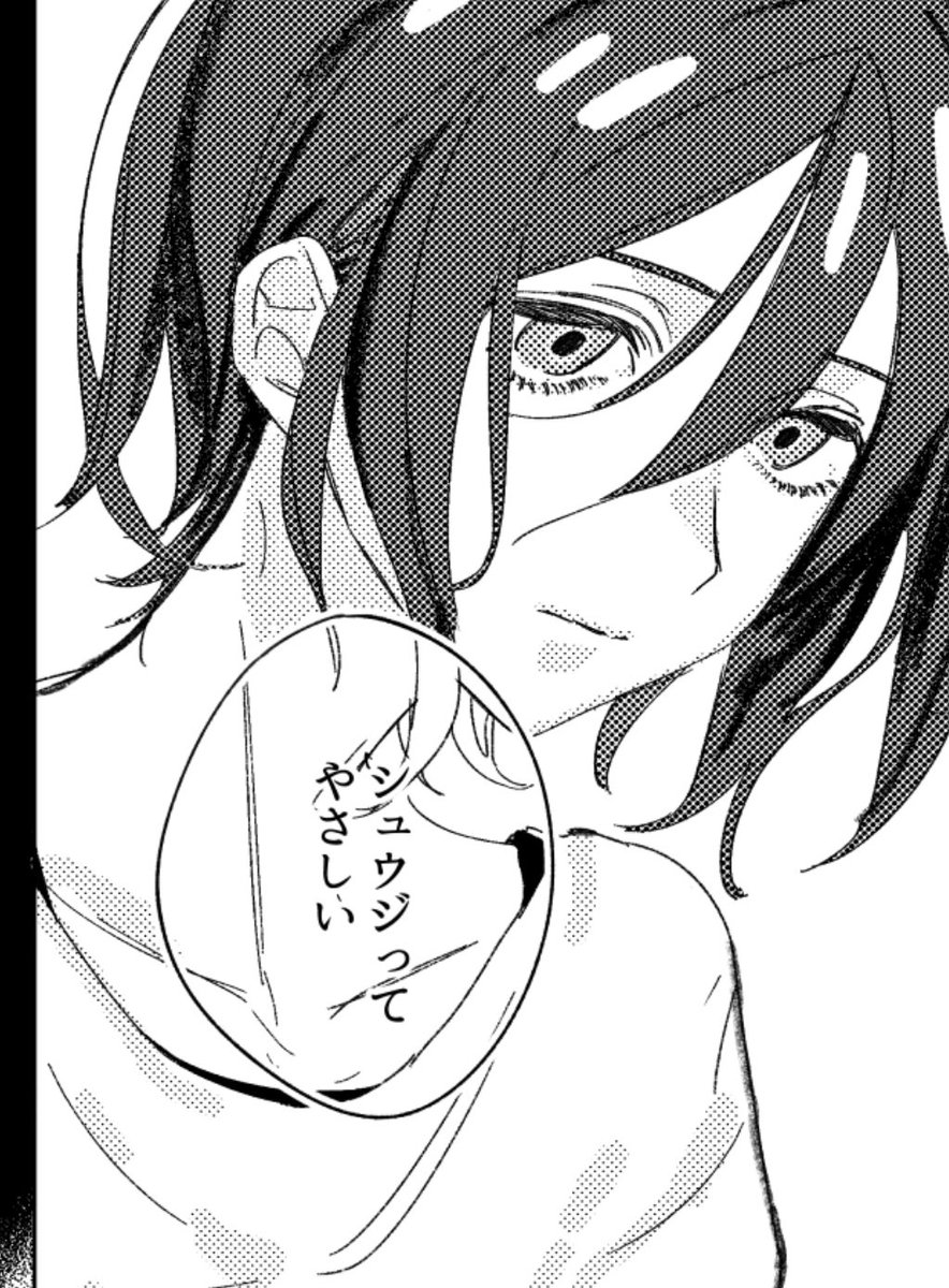 っ tweet media