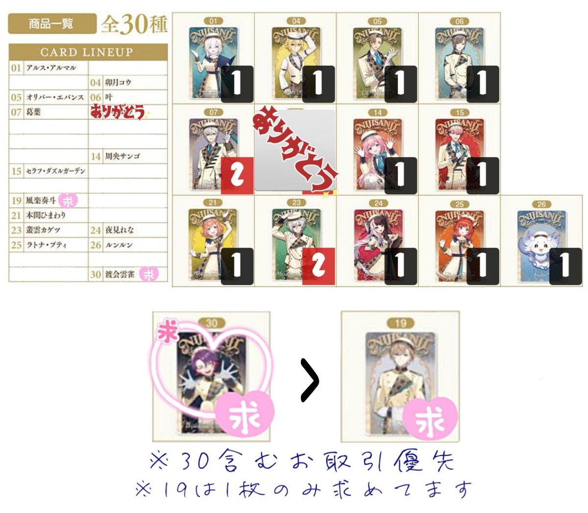 なべじぃ´ʖ̫` tweet media