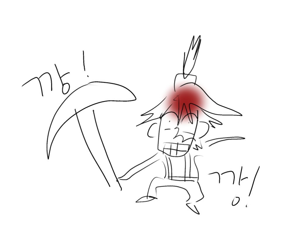 대왕빵제거 tweet media