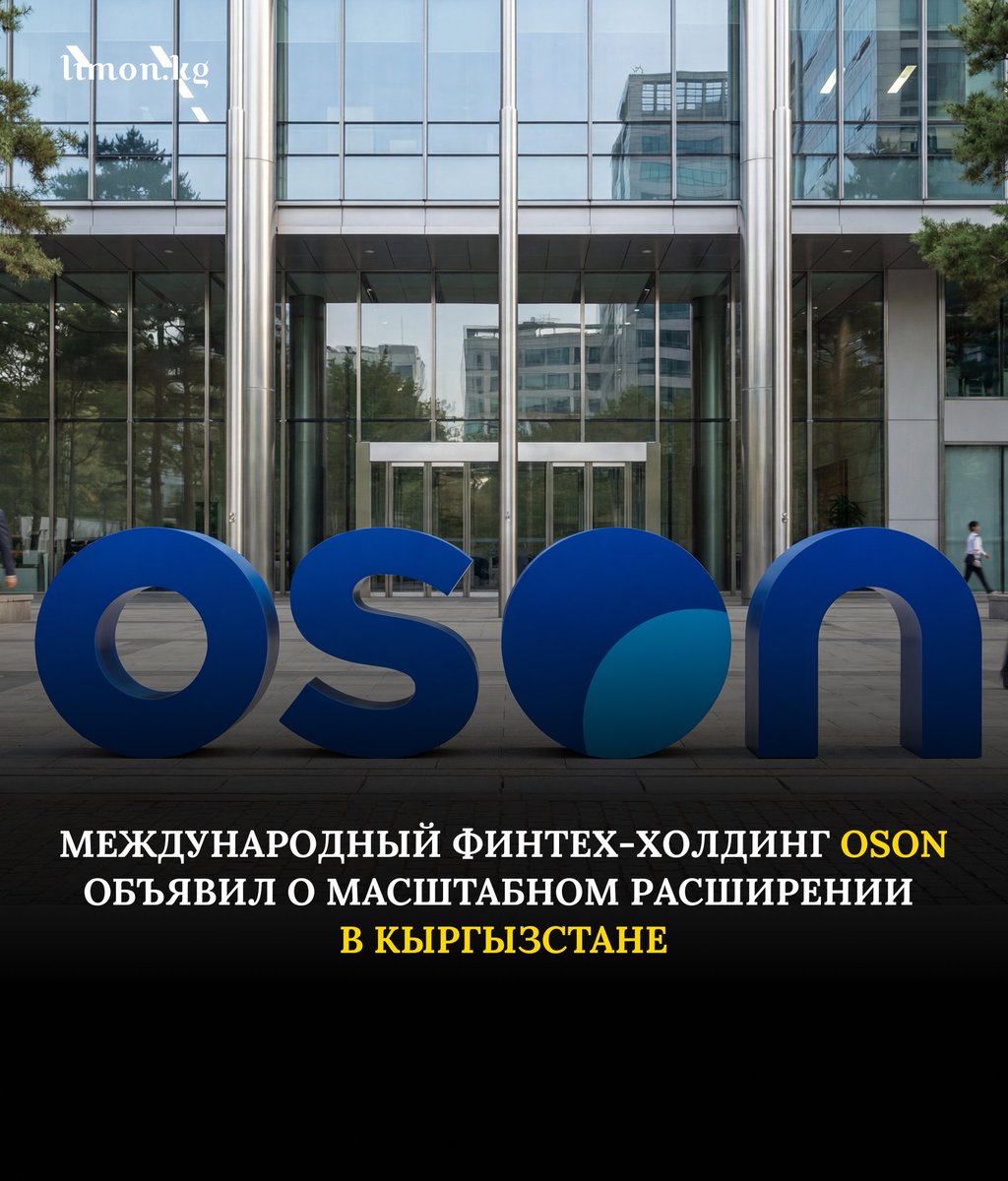 Limon Media – медиа о настоящем успехе tweet media