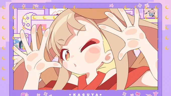 「私は、わたしの事が好き。」Short ver. MV公開 アニメーション制作をスタジオコロリド京都が担当しました! オリジナルダンスにもご注目ください #超かぐや姫 #HoneyWorks
