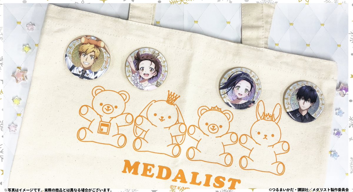 メダリスト　Twitterキャンペーン　ステッカー メダリスト」特製ステッカー用イラストが完成🏅 当アカウントを