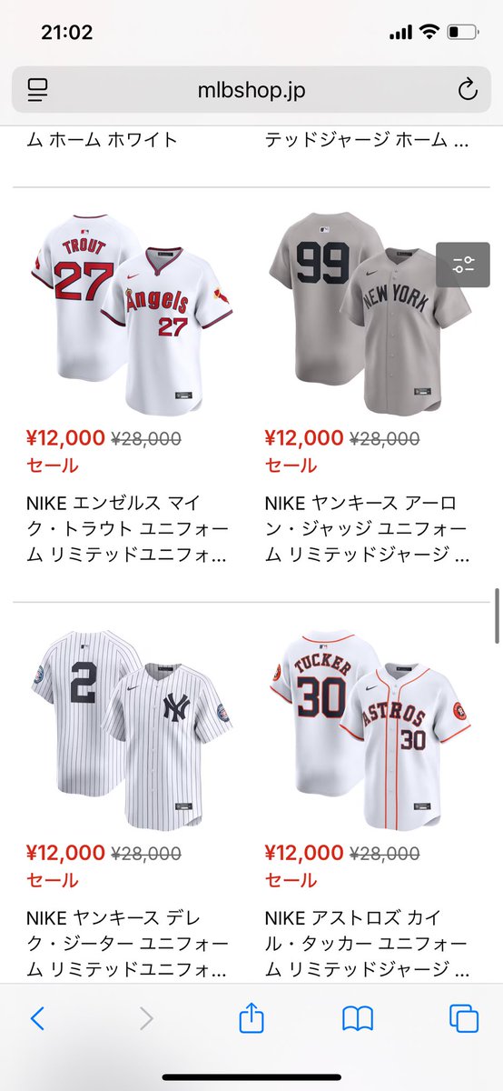 R.Tyler (@tylersdayoff) / Posts / X