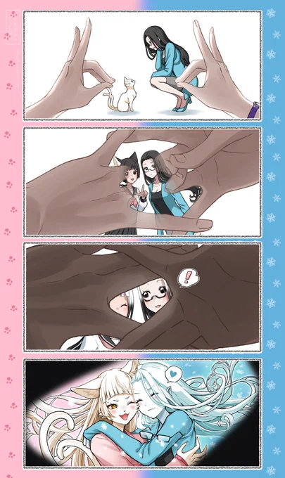 『狐の窓🫶～ゆるっと怪異～1』まとめ (0/10)
#狐の窓_ゆるっと怪異 