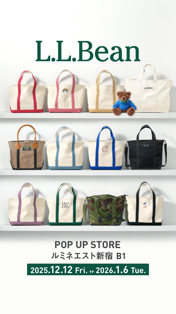 LLBeanJapan's tweet image. 【本日オープン🎉】
L.L.Bean POP UP STORE @ルミネエスト新宿✨
トートバッグやフリースなど人気アイテムが勢ぞろい！
5,000円以上でオリジナルチャームピンをプレゼント🎁
📍新宿駅中央東改札外 B1
🗓12/12－1/6
👉 llbean.co.jp/news/info-2025…
#LLBean #POPUPSTORE #新宿