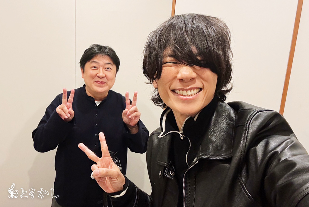 🕧 #おとをかし 放送スタート🕧 今年10月に一新されたKVをモチーフに