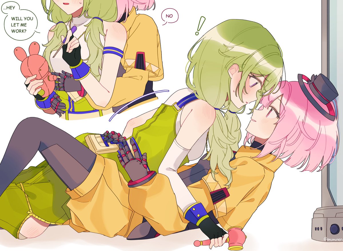 えむねね 🍬🤖