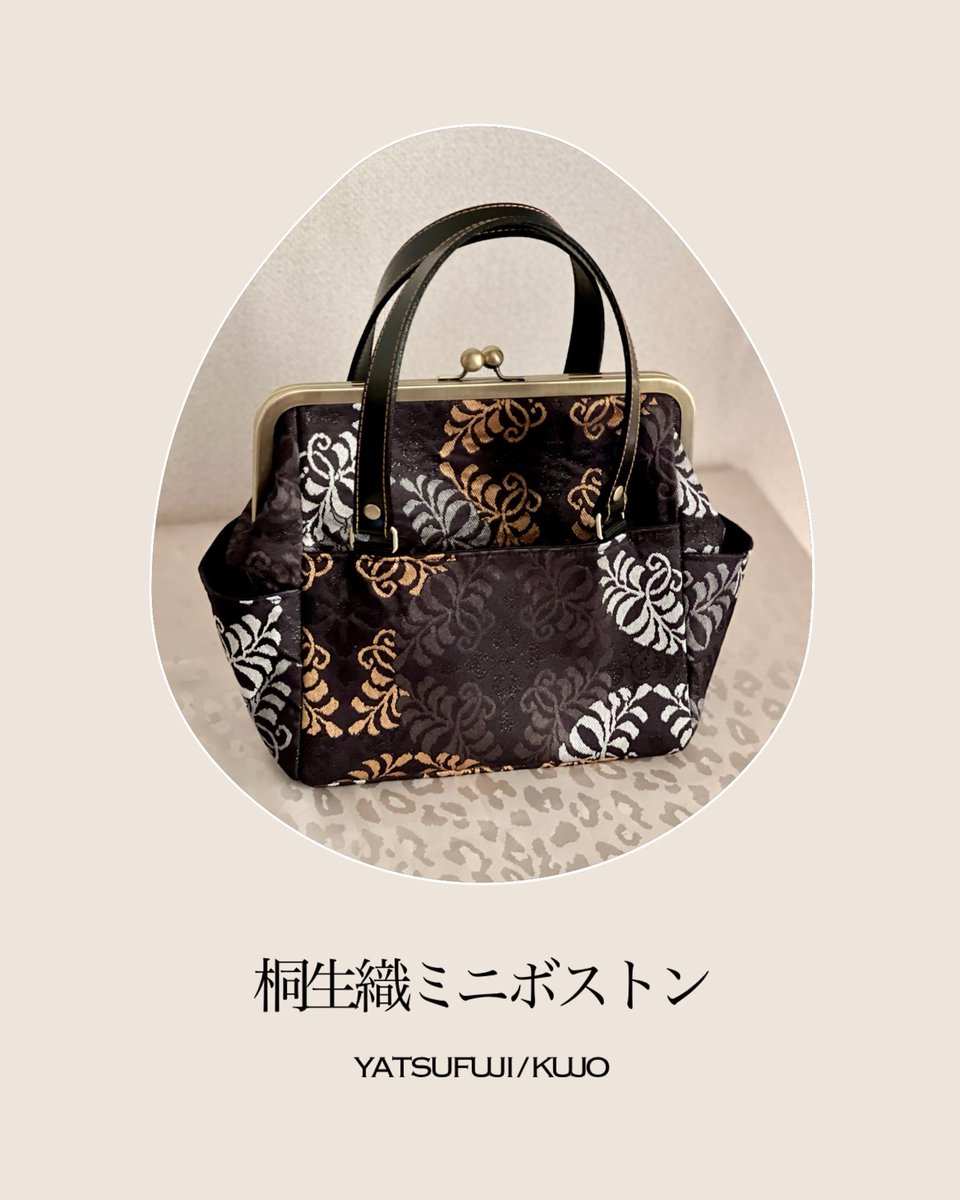 なべちゃんさん専用 SC-463-XP | 【公式】カワジュンオンラインショップ