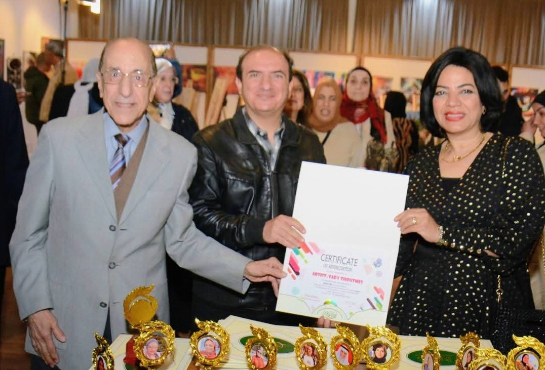 Artist: Fady Thoutmès. Exhibition (He and She). By the Basma Art Group of Professor and Artist Amani Zahran. At the Hanager Gallery, Cairo Opera House. From 10-12-2025 to 12-12-2025.