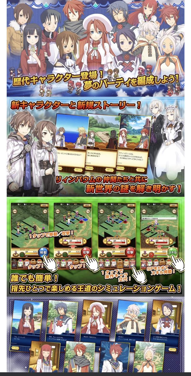 栗悟飯とカメハメ波 (@akechi_ez7) / Posts / X