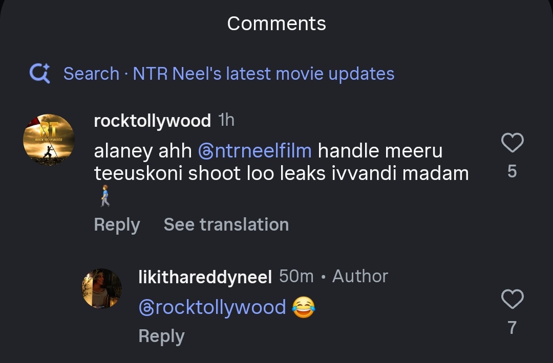Credentials Mrs Neel ki ichi Handle ameki ichesi nuvvu side ayipo ra <a href="/NTRNeelFilm/">#NTRNeel</a> 😏