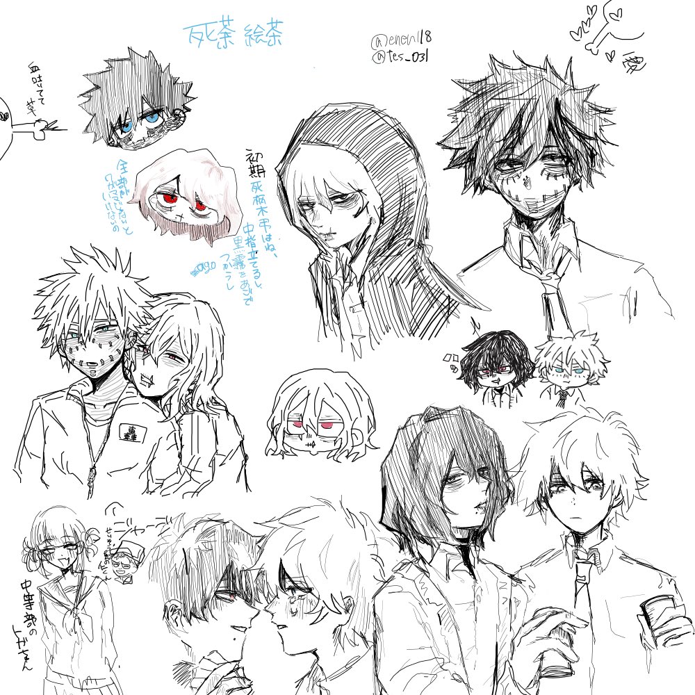 Post by てすた on X: 絵チャした